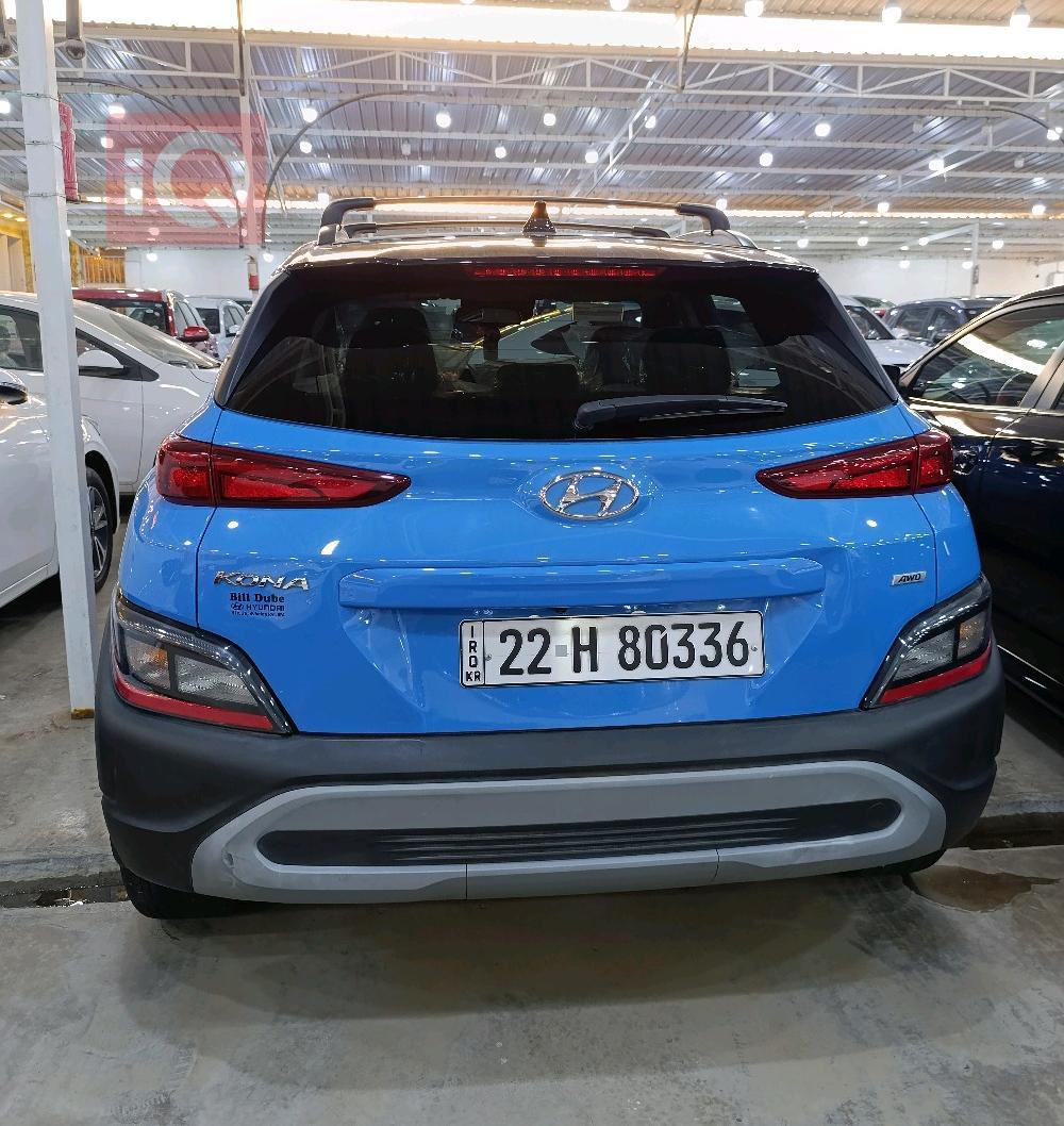 Hyundai Kona